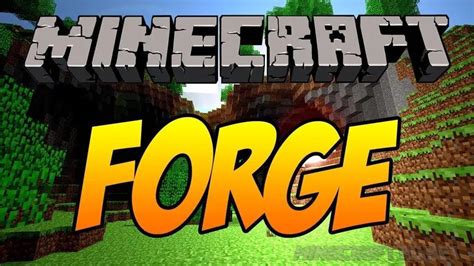 Как установить forge для Minecraft