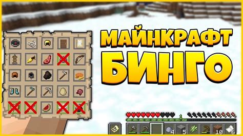 Как хранить предметы в Minecraft: полезные советы