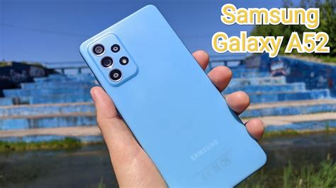 Камера и фото возможности Samsung Galaxy A52