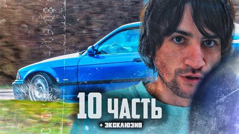 Карта "Выживание на острове": преодолей трудности и докажи, что ты настоящий выживший