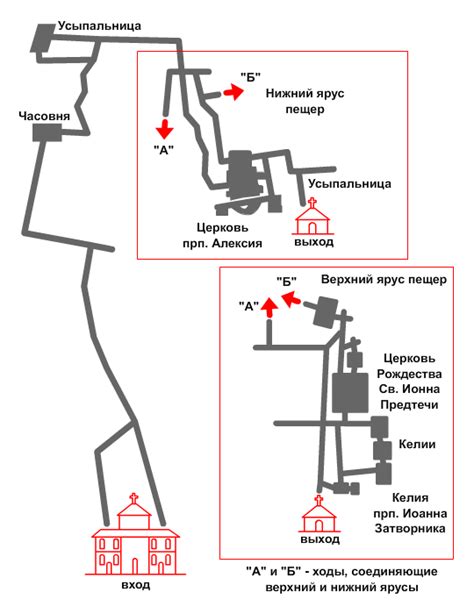 Карта "Пещерный комплекс"