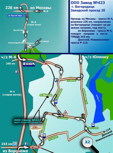 Карта проезда к автомобильному заводу ГАЗ