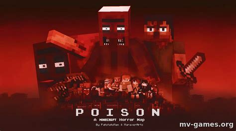 Карта Poison для Minecraft