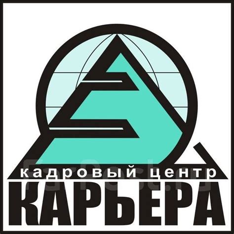 Карьера в ООО УАЗ