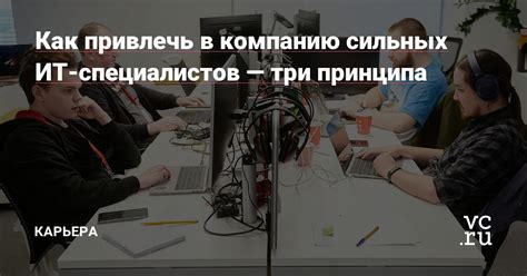 Карьера металлообработчика: возможности для сильных и упорных специалистов