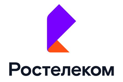 Каталог телефонов Ростелеком в Краснокамске