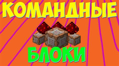 Качественные карты для Minecraft