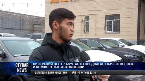 Качественные услуги и комфортные автомобили