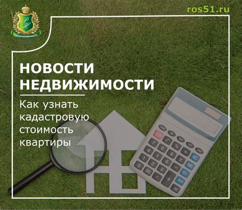 Качество и низкая стоимость