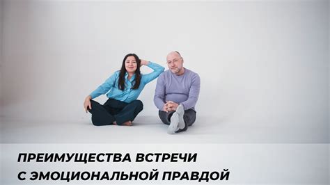 Качество и преимущества