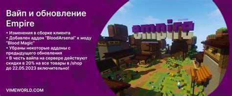 Классные приключения для всех игроков