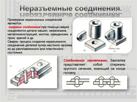 Клей и эпоксидные смеси: эффективное соединение металлических деталей