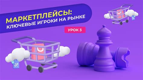 Ключевые игроки на рынке петровских изделий в Новой Риге