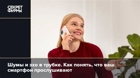 Ключевые особенности телефона 4424