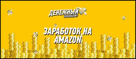 Ключевые советы по заработку на металлоломе