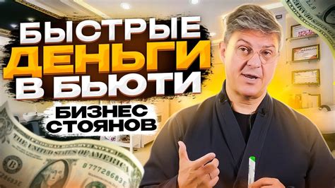 Ключевые способы поиска