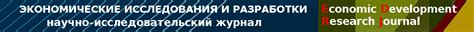 Ключевые факторы, определяющие эффективность грунтовки