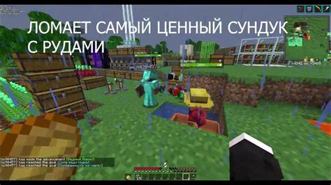 Ключевые цифры порта в Minecraft: функциональность и работа