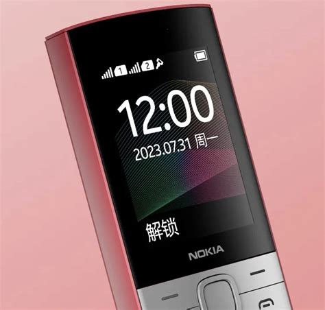 Кнопочный телефон Nokia: идеальный выбор для множества людей!