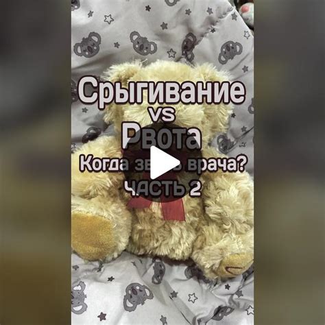 Когда следует обратиться к эксперту