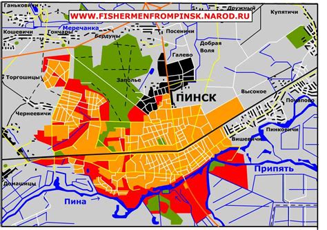 Код телефона Пинского района