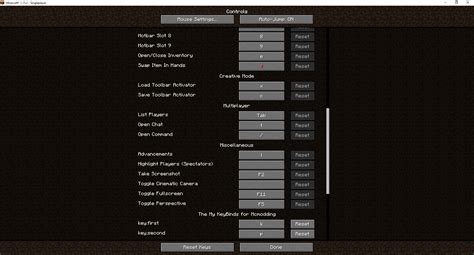 Команда /keybinds: инструкция по настройке клавиш в Minecraft