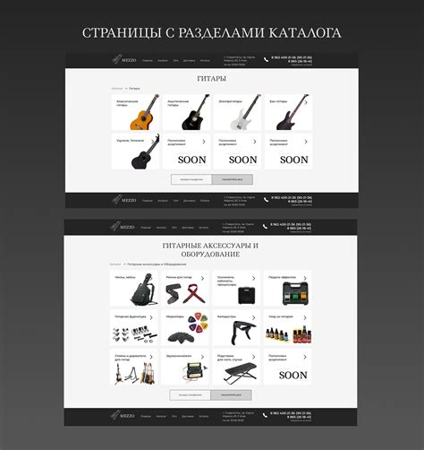 Компания "МеталлПринт"