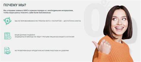 Компания "Профтехмонтаж": обзор и основная информация