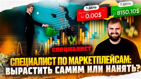 Компетентный специалист в вашем городе