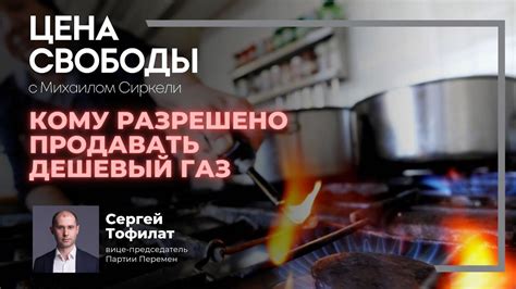 Кому разрешено продавать металлолом