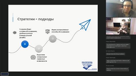 Комфортное обслуживание клиентов в оптике на улице Курчатова 5