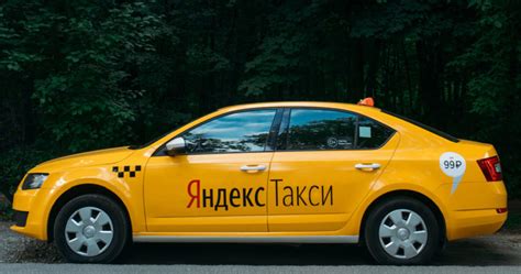 Комфортные и безопасные автомобили такси Яндекс в Усть-Илимске