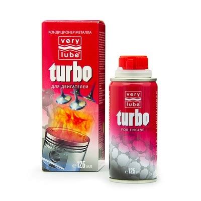 Кондиционер металла Verylube Turbo 125мл: улучшение работы вашего автомобиля