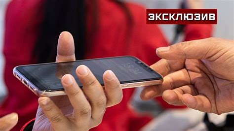 Консультация и поддержка при покупке телефона ТК GTD