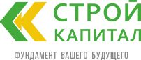 Контактная информация ООО Капитал Строй