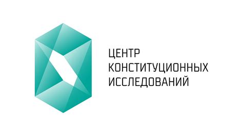 Контактная информация и реквизиты