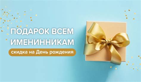 Контактная информация ортопедических салонов в Соликамске