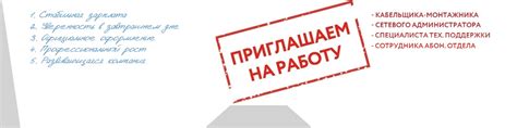 Контактная информация офиса обслуживания телефона ДКТ в Донецке