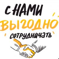 Контактная информация телефона ООО Кузнецкий Технопарк