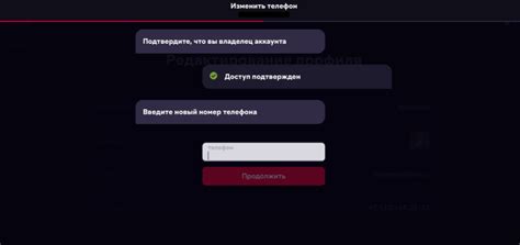 Контактные данные Телефона Орелстрой