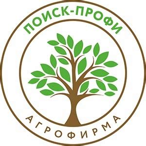 Контактные данные и телефон ООО Агрофирма "Аксубай"