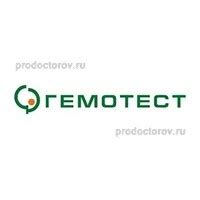 Контактный номер ООО Лаборатории Гемотест