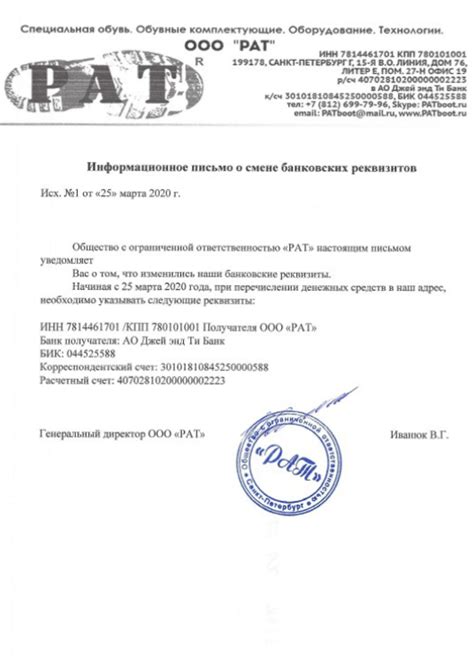 Контактный номер для справочной информации