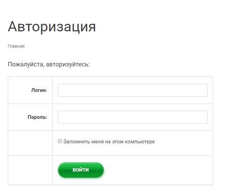 Контактный номер и режим работы ТНС Энерго Зверево