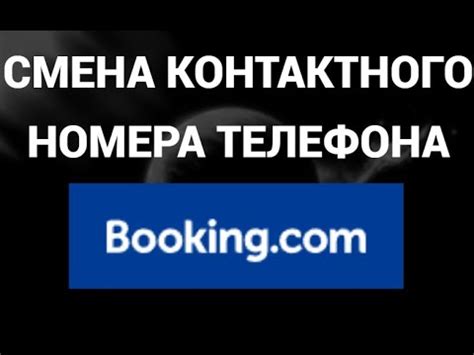 Контактный номер телефона фонда +7 (900) 123-45-67