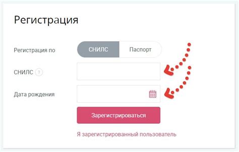 Контактный телефон НПФ Лукойл Гарант