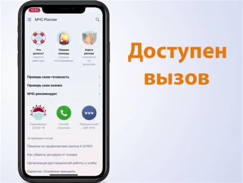 Контактный телефон Опеки Когалым