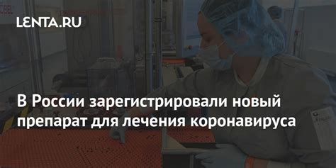 Контактный телефон Талдомской больницы для лечения коронавируса