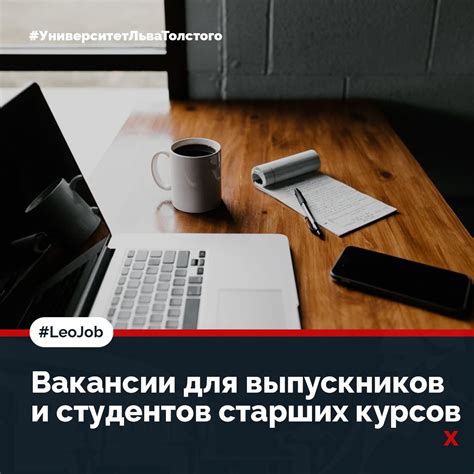 Контактный телефон автобусной компании