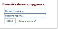 Контактный телефон диспетчера Орел водоканала